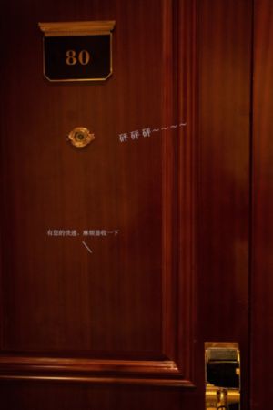 女人的AV天堂_国语版高清