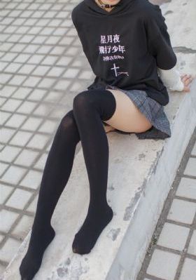 公交车被肉到哭h白月_4K免费高清观看