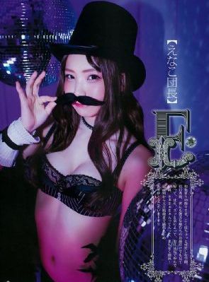 欧美极品jiZZHD欧美仙踪林_BD韩语全集免费观看